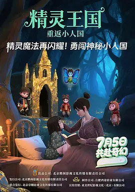 国产精品一区三区